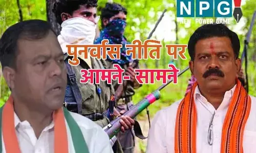 Chhattisgarh News: नक्सलवाद को लेकर दिग्भ्रमित है सरकार: पुनर्वास नीति पर नक्‍सलियों से सुझाव मांगे जाने पर पीसीसी चीफ ने सरकार को घेरा