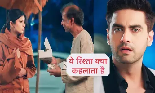 Yeh Rishta Kya Kehlata Hai Today Episode: भिखारी जैसी हो जाएगी अभिरा की हालत, अरमान देखकर रह जाएगा शॉक्ड...