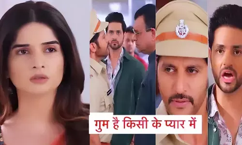 Ghum Hai Kisikey Pyaar Meiin Today Episode: सवि गिंदगी में हुई इस शख्स की एंट्री, आते ही राव साहब का बजाया बैंड...