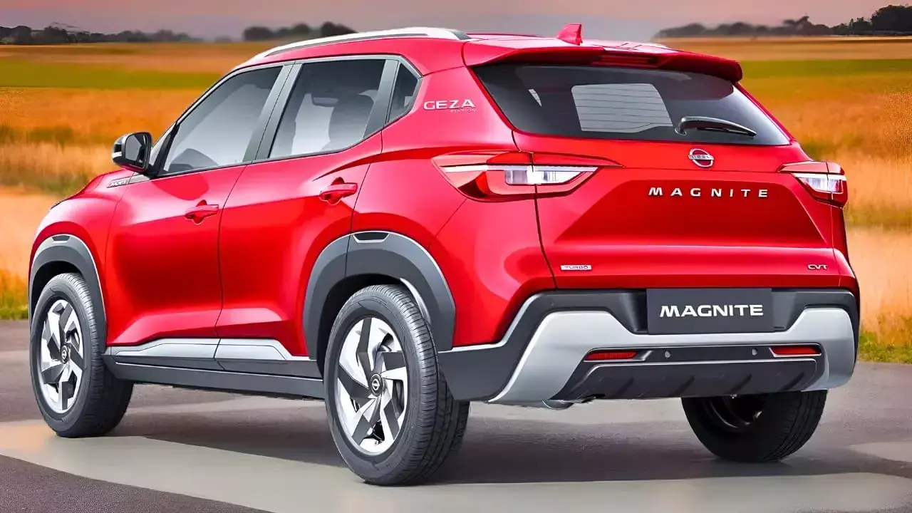Nissan Magnite Geza CVT Special: निसान ने मैग्नाइट का नया GEZA सीवीटी स्पेशल एडिशन किया लॉन्च, सिर्फ 9.84 लाख रुपये में मिलेंगे ढेर सारे फीचर्स!