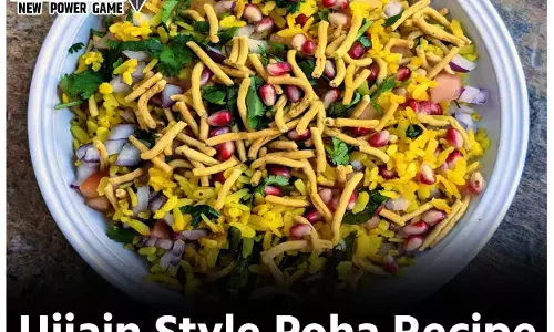 Ujjain Style Poha Recipe: इस बार बनाकर देखिए उज्जैन स्टाइल का पोहा, खास इंग्रीडिएंट्स से मिलेगा हटकर टेस्ट...