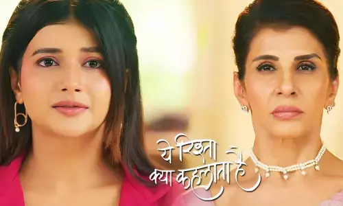 Yeh Rishta Kya Kehlata Hai Today Episode: अभिरा पर टूटा दुखों का पहाड़, जिंदगी और मौत के बीच अटकी दादी-सा की सांस...