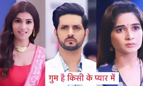 Ghum Hai Kisikey Pyaar Meiin 13 June 2024: 13 जून 2024 का धमाकेदार एपिसोड, सई और विराट की मुलाकात ने बढ़ाई धड़कनें