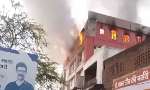 Baghpat News: बागपत के अस्पताल में लगी आग