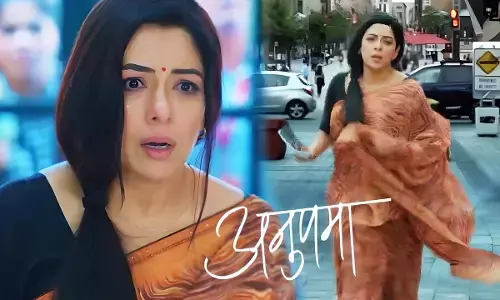 Anupama Today Episode: पागलों की तरह सड़क पर घूमेगी अनुपमा, शो में अब आया ये तगड़ा ट्विस्ट...
