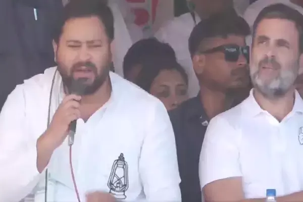 Tejashwi Yadav News: प्रधानमंत्री ने किया बिहार को धोखा देने का काम, तेजस्वी यादव PM मोदी पर साधा निशाना