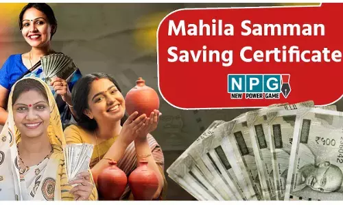 Mahila Samman Saving Certificate: महिलाओं को निवेश पर 2 साल में मिलता है तगड़ा रिटर्न, नाबालिग बेटी के नाम पर भी कर सकते हैं इन्वेस्ट