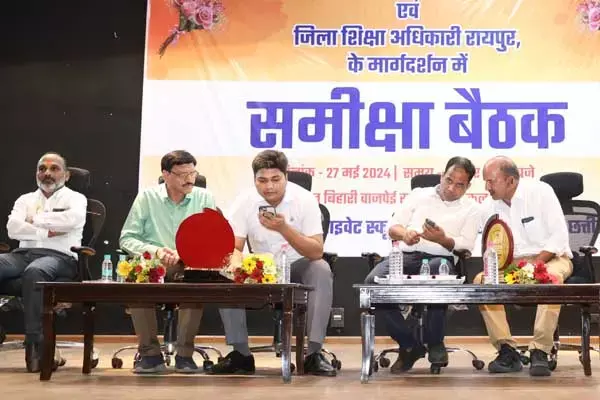CG Right to Education Act: RTE में ड्राप आउट पर मंथन: कलेक्‍टर ने जताई चिंता, विद्यार्थियों की लगातार मॉनिटरिंग के निर्देश