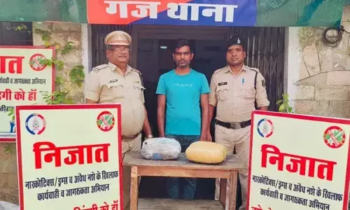 Raipur News:अंतर्राज्यीय गांजा तस्कर जयबिग वर्मा गिरफ्तार, रेलवे स्टेशन से पुलिस ने पकड़ा...