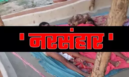 Chhindwara Mass Murder: छिंदवाड़ा में एक ही परिवार के 8 लोगों की कुल्हाड़ी से सामूहिक हत्या, कुल्हाड़ी से काटकर वारदात को दिया अंजाम