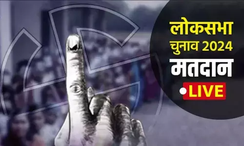 Lok Sabha Election Phase 7: आठ राज्यों की 57 सीटों पर आज थम जाएगा चुनाव प्रचार, PM मोदी समेत इन दिग्गजों की प्रतिष्ठा दांव पर