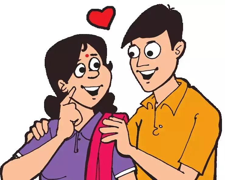 Wife is Older than Husband  : यदि उम्र में पति से पत्नी बड़ी हो तो... शुभ या अशुभ