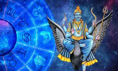 Shani Jayanti 2024 : शनि जयंती पर राहु और शनि के मिलने से द्वादश योग... आइए जानते हैं किन राशियों पर कोप बरसाएंगे शनि देव