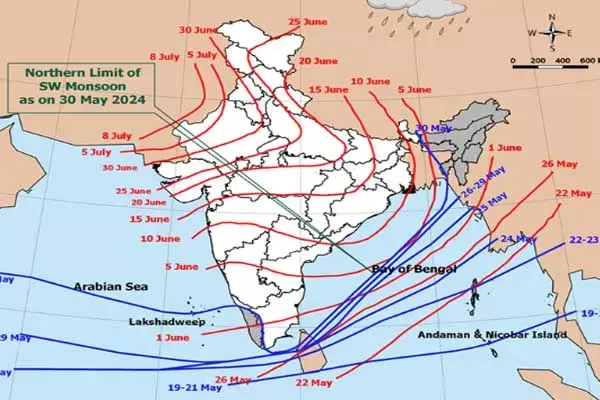 Monsoon 2024: समय से पहले पहुंचा मानसून: भीषण गर्मी के बीच राहत वाली खबर, जानिए...मानसून की ताजा स्थिति, कब तक पहुंचेगा छत्‍तीसगढ़