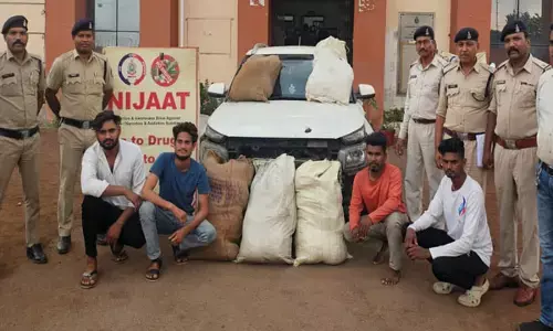 Raipur News: गांजे की खेप के साथ चार तस्कर गिरफ्तार, साढ़े 17 लाख का सामान जब्त...