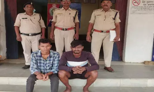 Ambikapur News: दुष्कर्म का आरोपी गिरफ्तार, एक साल तक युवती का करता रहा शारीरिक शोषण...