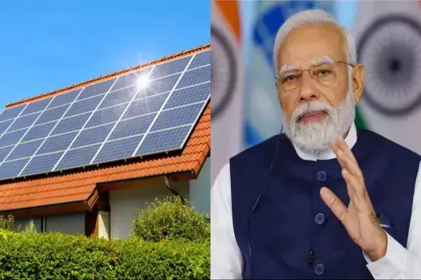 Solar Panel Subsidy: सोलर सिस्टम लगवाने पर अब पाएं 1 लाख 8 हजार रुपए की सब्सिडी, जानिए क्या है प्रधानमंत्री सूर्योदय योजना स्कीम?