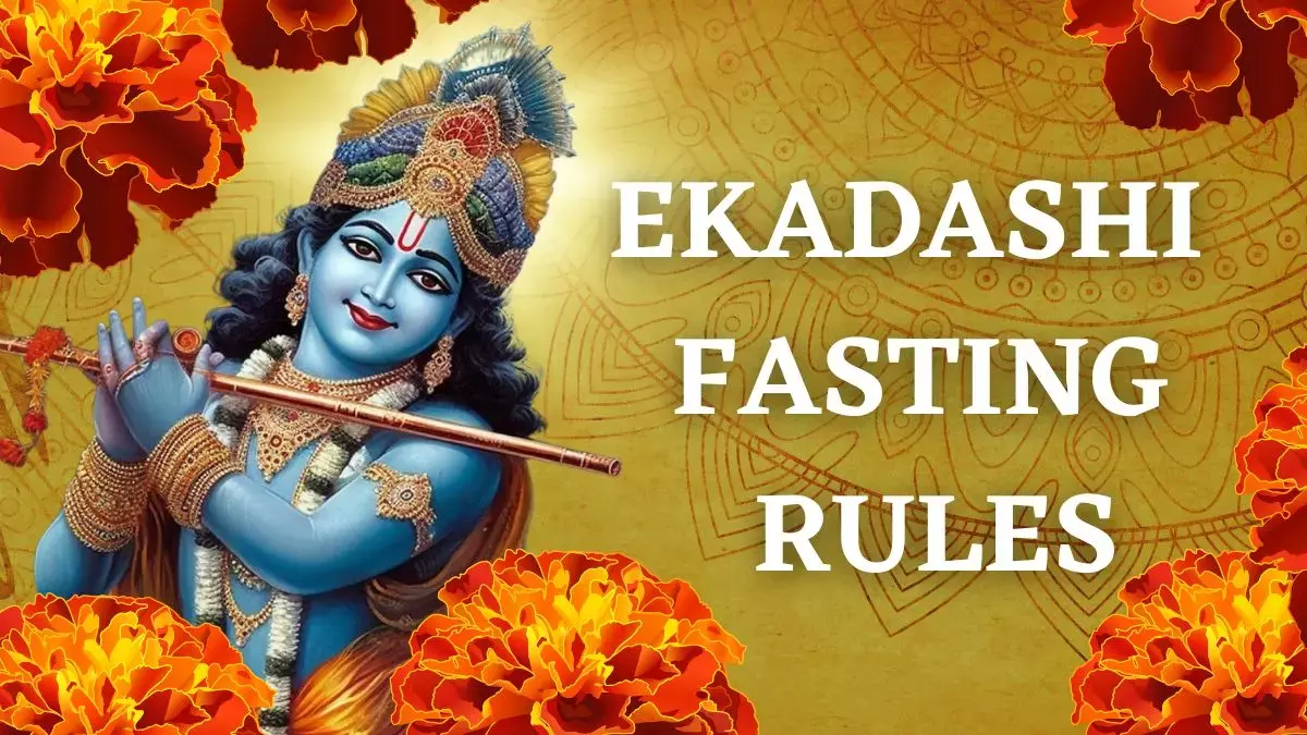 Ekadashi Fast Rules : क्या आपको पता है एकादशी व्रत कितने प्रकार से रखने का है विधान, आइए जानें कब और क्या करें सेवन