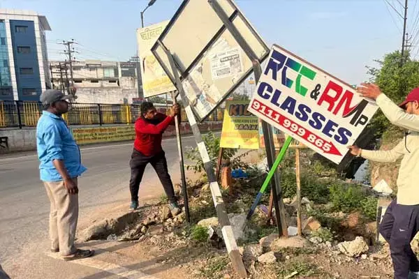 Raipur News: रोड क्लियर करने की मुहिम: 2 दिन में काट दिए 95 बोर्ड, अब बाहर रखे सामानों की होगी जब्‍ती
