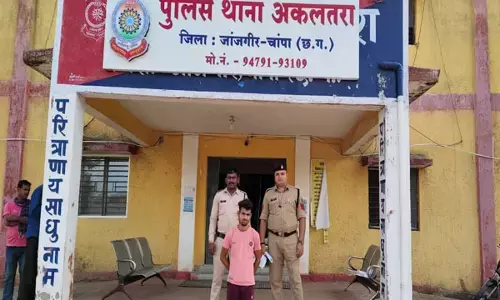 Janjgir-Champa News: नाबालिक बालिका से दैहिक शोषण, ट्रेन से भाग रहा था आरोपी, पुलिस ने बिलासपुर रेल्वे स्टेशन से धरदबोचा...