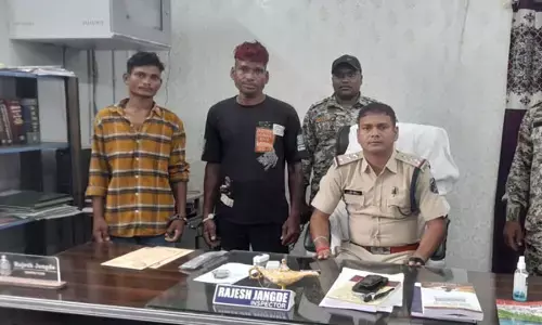 Raigarh News: नाबालिग प्रेमिका की हत्या करने वाला प्रेमी और उसका साथी गिरफ्तार...