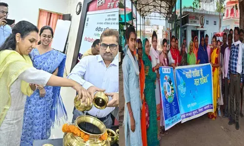 जल जगार अभियान की हुई शुरूआत, आम नागरिकों से अपील जल बचाएं आने वाला कल बचाएं...