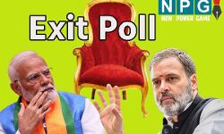 एग्जिट पोल में बीजेपी  भारी