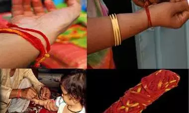 Importance of Kalawa : राजा बलि की अमरता के लिए भगवान वामन ने उनकी कलाई पर बांधा था कलावा... आइये जाने कलावा या मौली धागा का महत्व