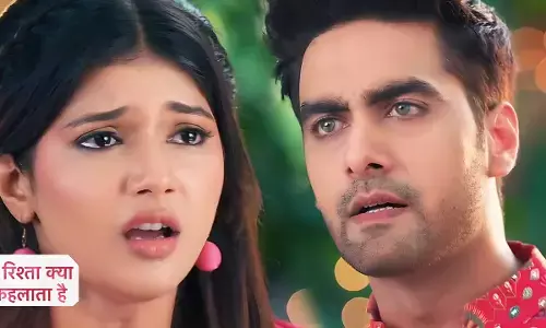 Yeh Rishta Kya Kehlata Hai Today Episode: अभिरा के लिए तड़पेगा अरमान, शो में अब आने वाला ये धमाकेदार ट्विस्ट...