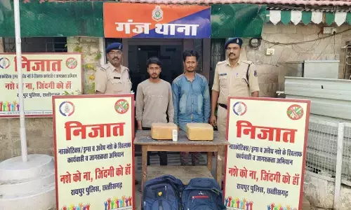 Raipur News: गांजा तस्करी करते उत्तर प्रदेश के तस्कर गिरफ्तार, 14 किलो गांजा जब्त