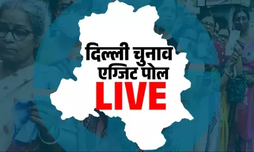 Delhi Exit Poll 2024: दिल्ली में नहीं चला विपक्ष का जादू, BJP को मिल सकती है इतनी सीटें