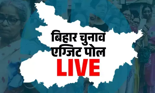 Bihar Exit Poll Results 2024: NDA को हो सकता है कुछ सीटों का नुकसान, पढ़ें एग्जिट पोल के नतीजे