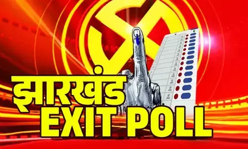 Jharkhand Exit Poll 2024: झारखंड के लोगों का क्या है मूड, जानिए बीजेपी को मिलेगी जीत, या इंडिया का कायम होगा जलवा