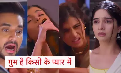 Ghum Hai Kisikey Pyaar Meiin Today Episode: रीवा बनी बेवड़ी, सवि गई जेल, अक्का साहेब ने किया ईशान का ब्रेनवॉश, शो में अब...