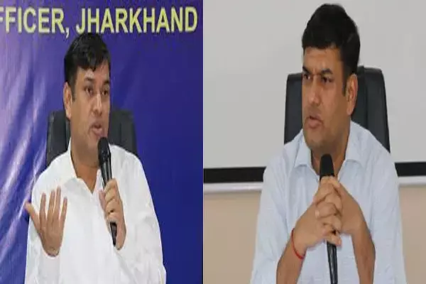 IAS Manish Ranjan News: झारखंड टेंडर कमीशन घोटाला: आईएएस मनीष रंजन से ईडी की पूछताछ शुरू, टेंडर कमीशन घोटाला मामले में हो रही जांच