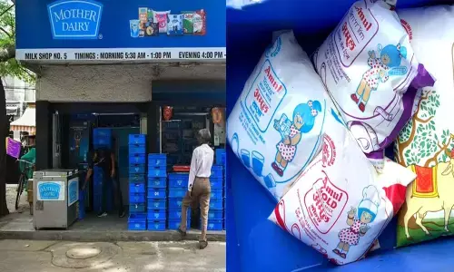 Milk Price Hike: अमूल दूध हुआ महंगा, कंपनी ने इतने रूपए की बढ़ोतरी की, जानिए अब क्या है दाम...