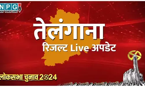 Telangana Lok Sabha Chunav Result 2024 Live Updates: तेलंगाना के लोकसभा चुनाव का परिणाम पढ़ें सिर्फ NPG पर