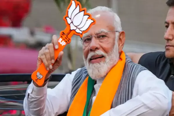 मध्य प्रदेश में भाजपा ने पूरी 29 सीट जीतीमध्य... ... MP LokSabha Chunav 2024 Result Live: मध्यप्रदेश  की 29 सीटों पर कौन है आगे, कौन पीछे, किसने मारी बाजी, जाने पल-पल का पूरा अपडेट NPG.NEWS पर