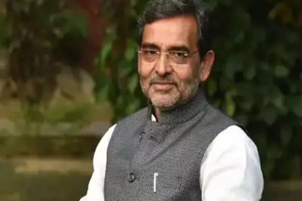 काराकाट में एनडीए की हारबिहार की काराकाट लोकसभा... ... Bihar LokSabha Chunav 2024 Result Live: बिहार की 40 सीटों पर कौन है आगे, कौन पीछे, किसने मारी बाजी, जाने पल-पल का पूरा अपडेट NPG.NEWS पर