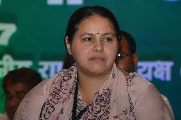 पाटलिपुत्र से मीसा भारती की जीत हुईपाटलिपुत्र... ... Bihar LokSabha Chunav 2024 Result Live: बिहार की 40 सीटों पर कौन है आगे, कौन पीछे, किसने मारी बाजी, जाने पल-पल का पूरा अपडेट NPG.NEWS पर