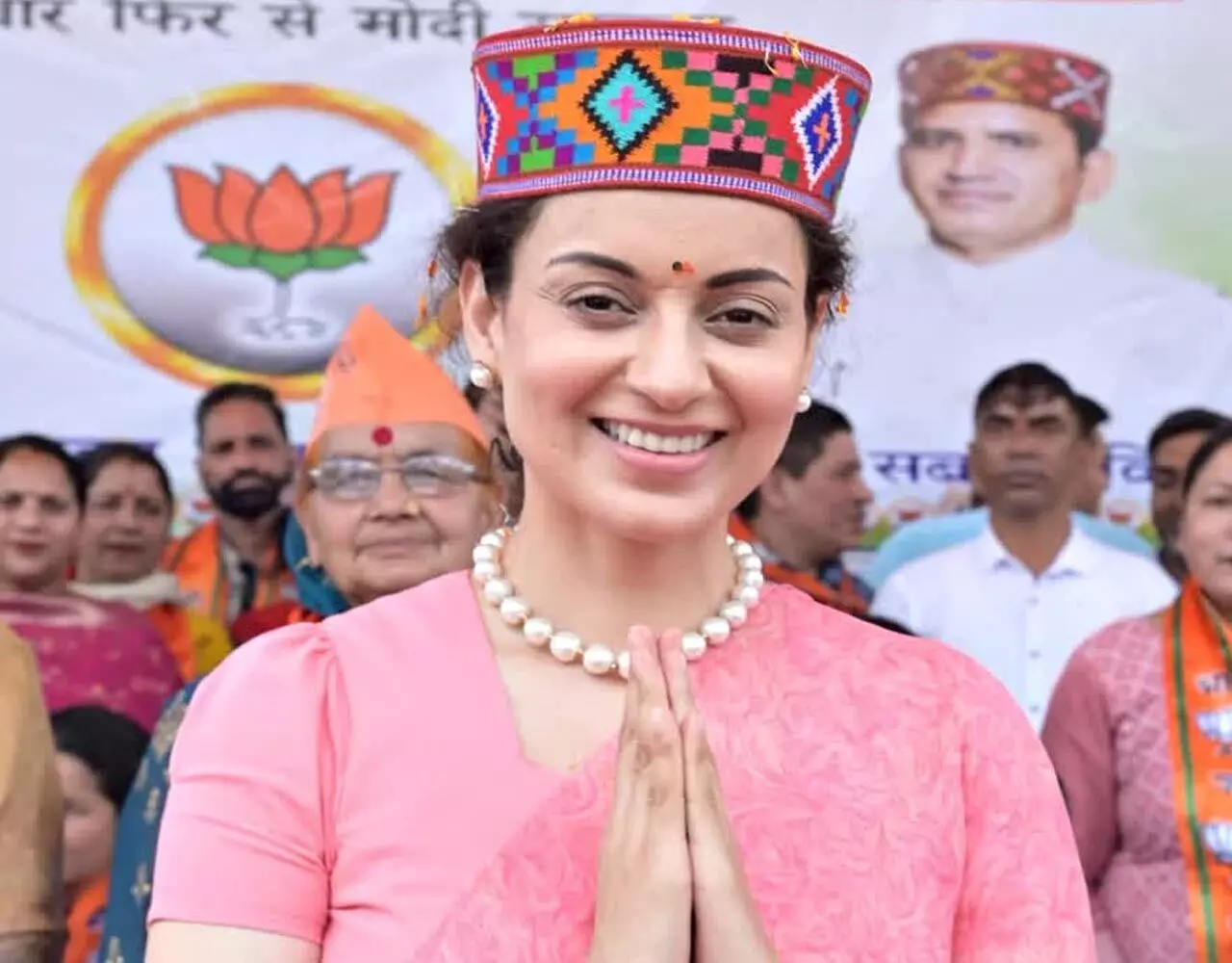 74 हजार वोटों से कंगना की शानदार जीतहिमाचल प्रदेश... ... LokSabha Chunav 2024 Live Updates: किसकी होगी जीत? किसके उड़ेगे चेहरे के रंग, यहां देखिए फिल्मी सितारों का लोकसभा चुनाव के लाइव परिणाम...