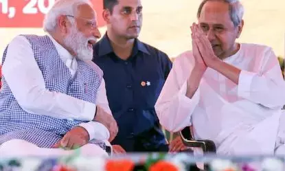 Odisa in BJP Government: BJP की बड़ी जीतः ओडिशा में 24 साल बाद बदलेगी सियासी तस्वीर, नवीन पटनायक की विदाई तय, भाजपा को निर्णायक बढ़त