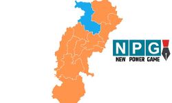 जानिए...छत्‍तीसगढ़ की लोकसभा सीटों का नाम और आरक्षण