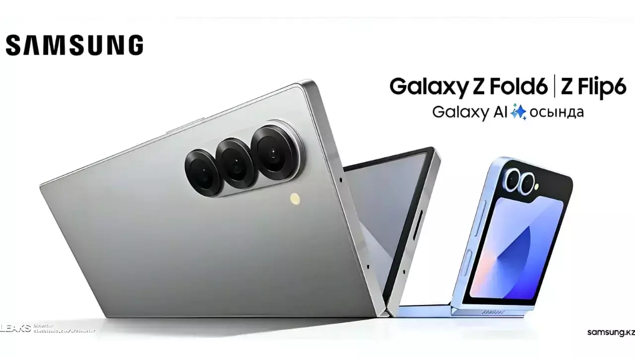 Samsung Galaxy Z