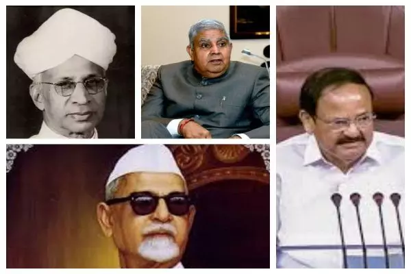 Rajysabha Chairman List: कौन-कौन रहे हैं राज्यसभा के सभापति, देखिये उनकी सूची... Rajysabha Chairman List: कौन-कौन रहे हैं राज्यसभा के सभापति, देखिये उनकी सूची...