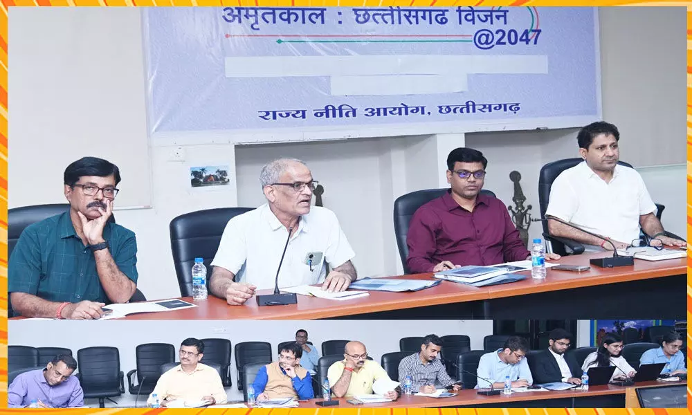 जनकल्याणकारी कार्यों में सुशासन लाने पर हुआ विचार-विमर्श, छत्तीसगढ़ विजन डाक्यूमेंट 2047 तैयार करने सुशासन पर गठित वर्किंग ग्रुप की बैठक जनकल्याणकारी कार्यों में सुशासन लाने पर हुआ विचार-विमर्श, छत्तीसगढ़ विजन डाक्यूमेंट 2047 तैयार करने सुशासन पर गठित वर्किंग ग्रुप की बैठक