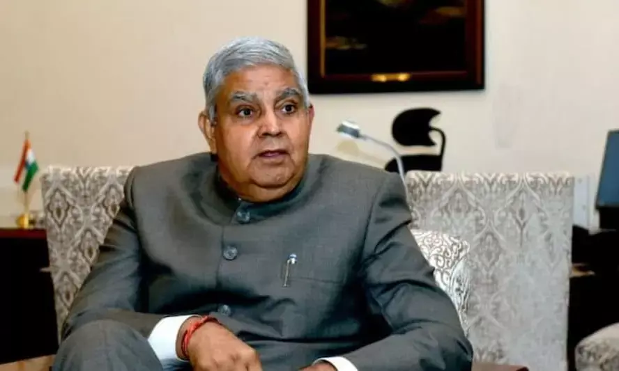 Chhattisgarh News: आज छत्‍तीसगढ़ आएंगे उपराष्ट्रपति धनखड़: मुख्‍यमंत्री के साथ इस कार्यक्रम में होंगे शामिल