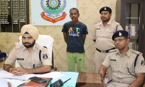 Ambikapur News: एक हजार के लिए हत्या, दोस्त ने अपने ही साथी को मार डाला, जानिए क्या थी वजह...