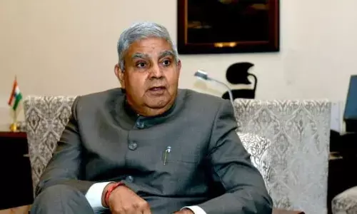 Chhattisgarh News: आज छत्‍तीसगढ़ आएंगे उपराष्ट्रपति धनखड़: मुख्‍यमंत्री के साथ इस कार्यक्रम में होंगे शामिल