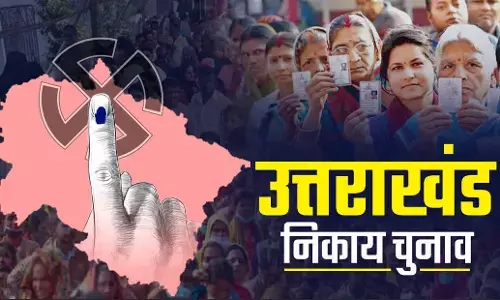 Uttarakhand Election Results Winners 2024: उत्तराखंड लोकसभा चुनाव 2024 के विजेताओं की पूरी सूची यहाँ देखें